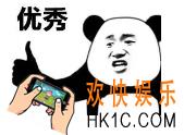重返帝国亨利怎么样_亨利介绍
