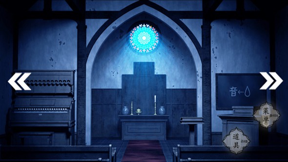 汝之罪孽4：绯红之梦