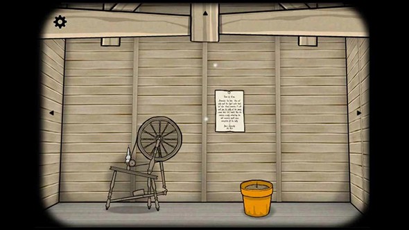 逃离方块：风车