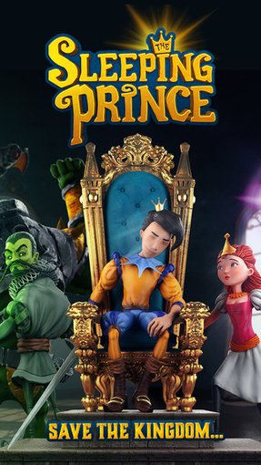 沉睡的王子