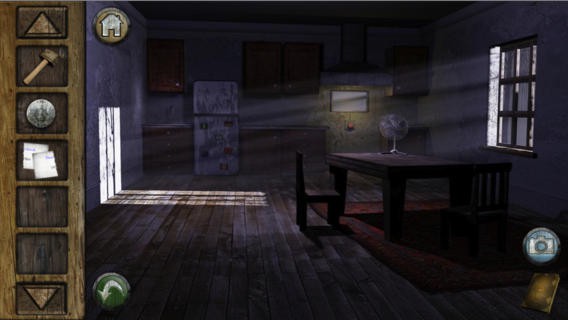 永久迷失：第二章