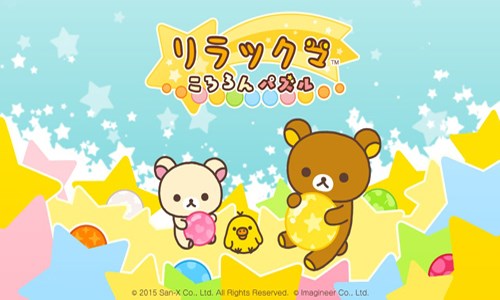 LINE 轻松熊滚滚大冒险