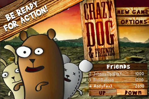 疯狂的小狗和他的朋友