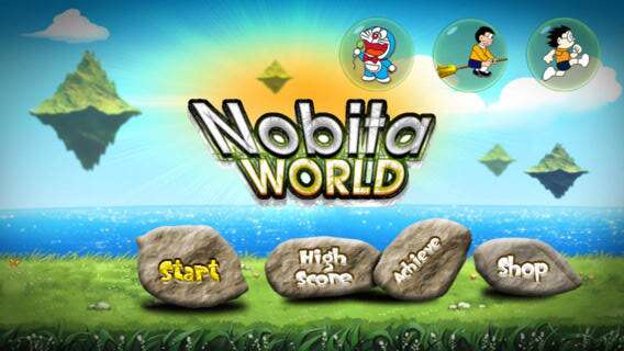 大雄的奇幻大冒险