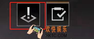 《无尽的拉格朗日》任务系统详解