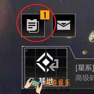 教你如何看懂《无尽的拉格朗日》战报功能