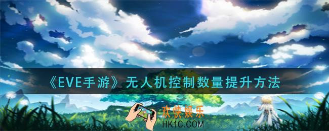 原神迷你仙灵有什么用_迷你仙灵作用介绍