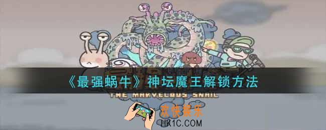 原神栽种之法任务怎么接_栽种之法任务触发攻略
