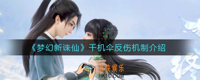 妄想山海龙吟武器图谱怎么兑换_龙吟武器图谱兑换攻略