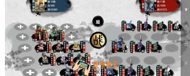 小小五千年最强阵容_小小五千年最强阵容怎么搭配