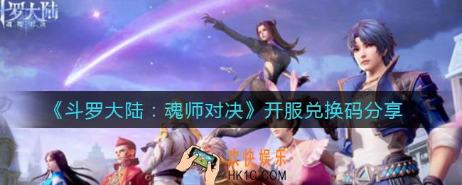 剑侠世界3峨眉怎么加点_峨眉加点攻略