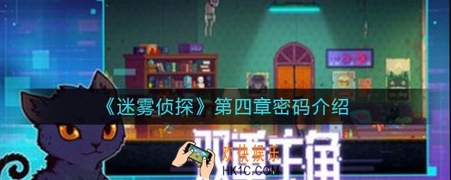 创造与魔法海底世界漂流瓶在哪_海底世界漂流瓶分布位置介绍