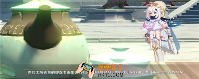 原神尘歌壶多少级解锁_尘歌壶解锁条件