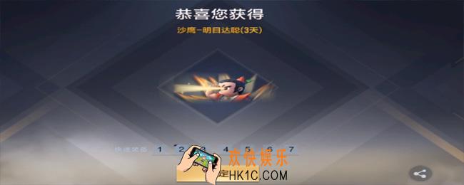 cf手游葫芦娃武器系列中名为明目聪达的武器他是_葫芦娃明目聪达武器是什么答案