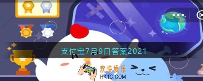 在中国空间站生活的宇航员，他们能用Wi