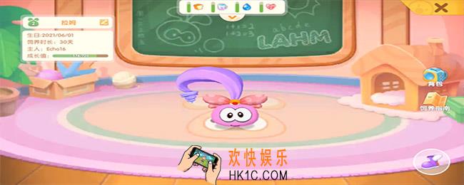 摩尔庄园手游俏皮单马尾怎么获得_俏皮单马尾获取方法
