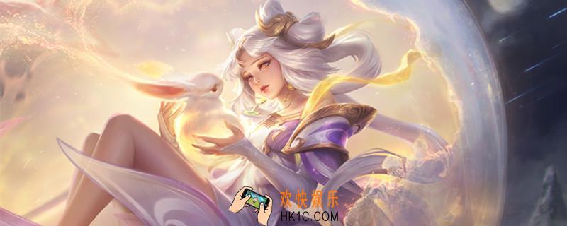 嫦娥台词_王者荣耀嫦娥台词全部