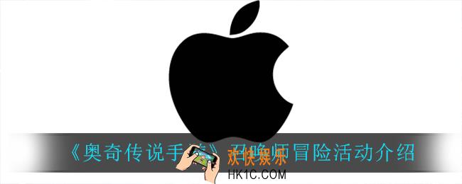 iphone13多少钱_苹果13多少钱