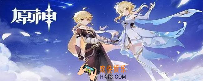 原神摩拉是以哪一位魔神的名字命名的_摩拉是以哪一位魔神的名字命名的答案