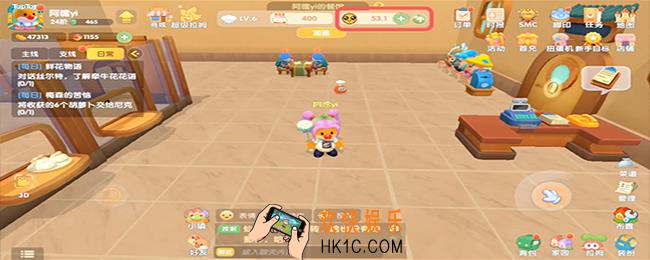 摩尔庄园手游餐厅好评度有什么用_餐厅好评度作用介绍