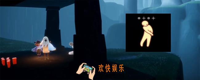 雨林害羞先祖在哪里_雨林害羞先祖位置
