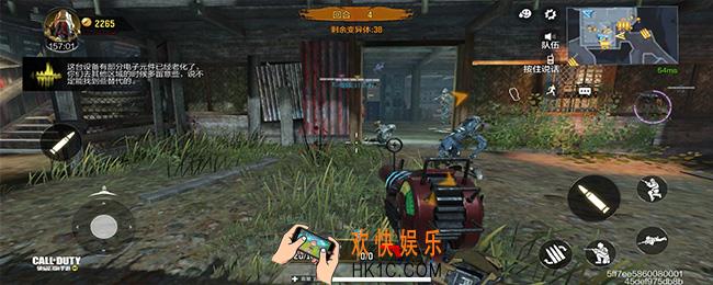 使命召手游镭射枪怎么获得_镭射枪获取方法