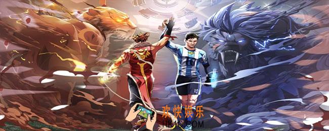 极寒风暴和冰痕之握有什么区别_极寒风暴和冰痕之握区别分析
