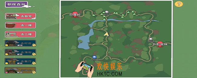 小森生活铝矿在哪_铝矿位置