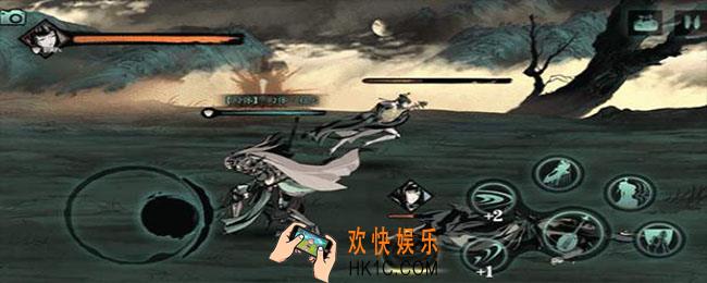 影之刃3幻体是什么_影之刃3幻体介绍