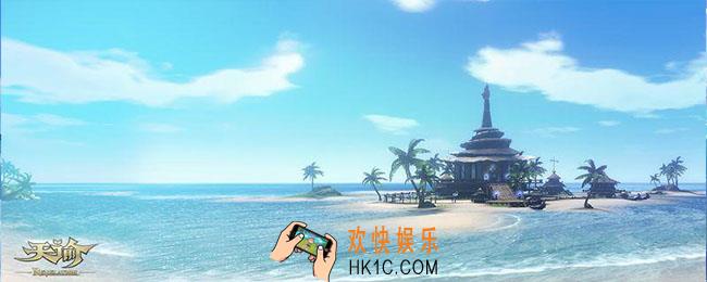 天谕手游汐族领地在哪里_汐族领地位置