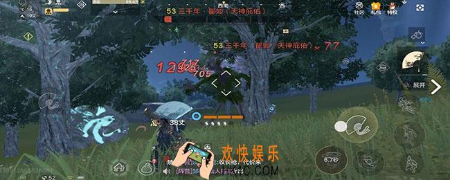 妄想山海瞿如掉落什么东西_瞿如能掉什么