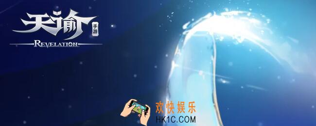 天谕小花在哪_天谕小花坐标位置