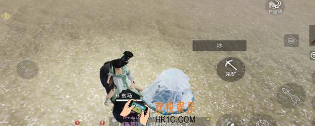 妄想山海冰在哪_妄想山海冰块具体位置