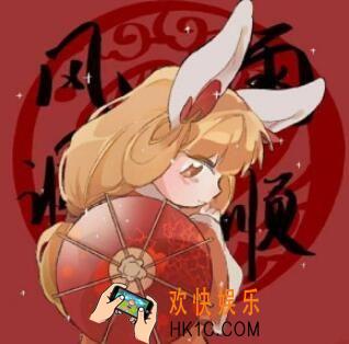 王者荣耀开黑专用头像_开黑头像大全