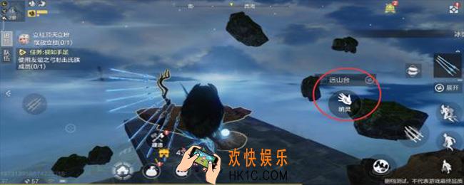 妄想山海升级攻略_妄想山海升级方法