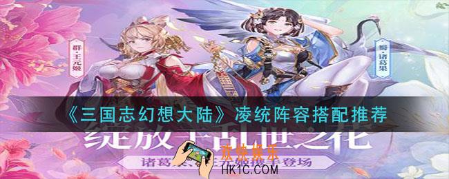 不思议迷宫寸金难买寸光阴怎么完成_寸金难买寸光阴