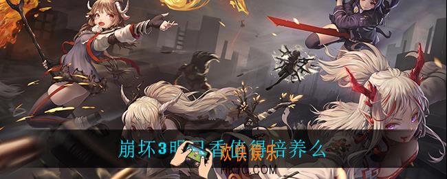 明日方舟怎么看自己的抽卡记录_抽卡记录查看方法介绍