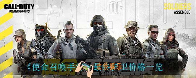 战神遗迹龙战pve怎么打_龙战pve打法攻略