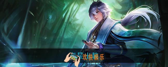 弈星出装_弈星出装一览