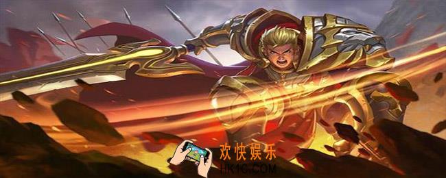亚瑟铭文搭配_亚瑟铭文推荐2021