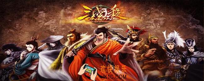 三国杀将魂怎么快速获得_将魂获取方法介绍