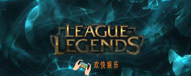lol ping值怎么调出来_lol怎么把ping值怎么调出来