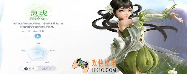 天谕什么职业适合平民_平民职业选择推荐