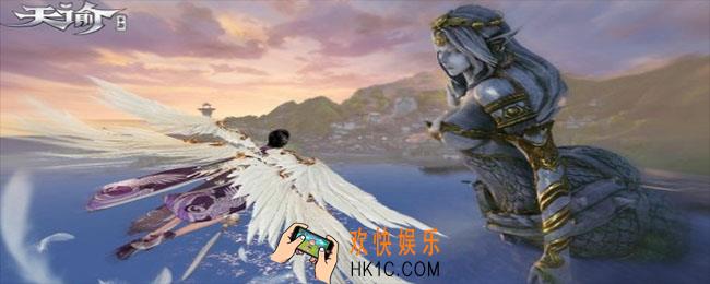 天谕英灵逸闻在哪里_英灵逸闻位置