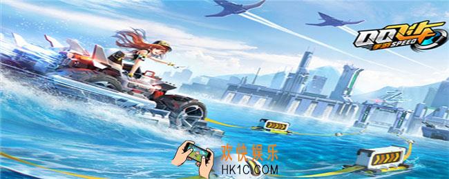QQ飞车手游荣耀勋章25能不能拿a车_买25的荣耀勋章能拿到a车吗