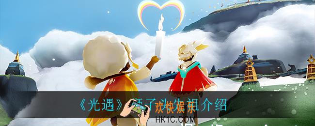 光遇狮子头先祖是谁_狮子头先祖介绍