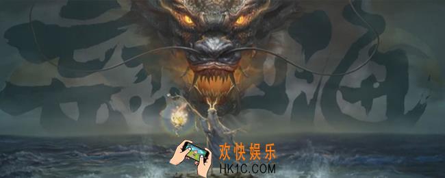 妄想山海魂灯怎么过_魂灯打法技巧
