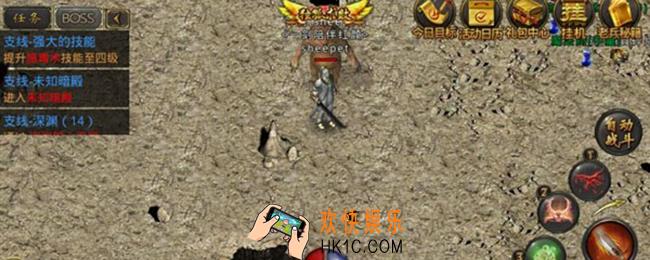 复古传奇尸王殿刷新时间_复古传奇尸王殿刷新时间介绍