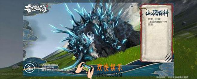 妄想山海灵视怎么开启_灵视开启方法