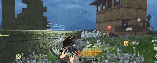 妄想山海的废墟砖块任务怎么做_拆除废墟砖块怎么完成
